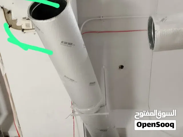معدات مطاعم ومقاهي ومخابز للبيع