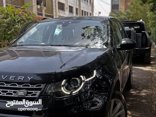 ديسكفري سبورت 2019