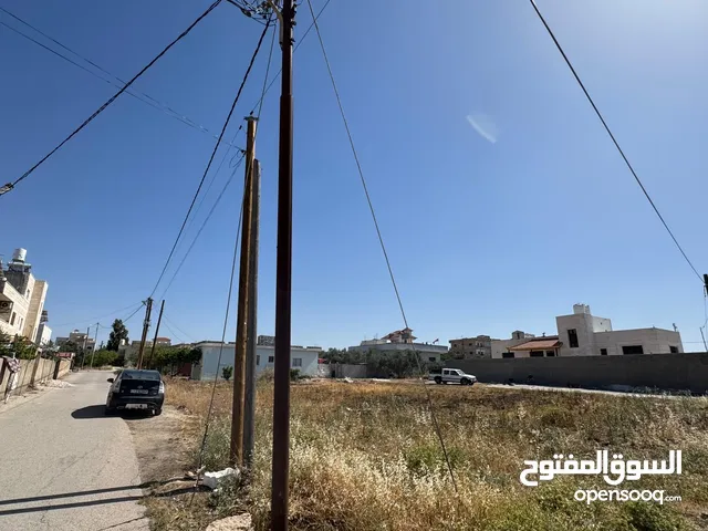 Farm Land for Sale in Irbid Kofor Youba