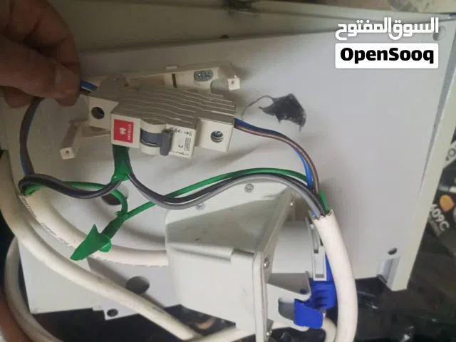 نقطت شحن مع كيبل اردني 5×2.5 طول 15 متر