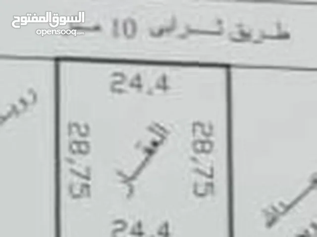 قطعة ارض للبيع 701 متر مربع كرزاز بالقرب من كوربة ابوقرين