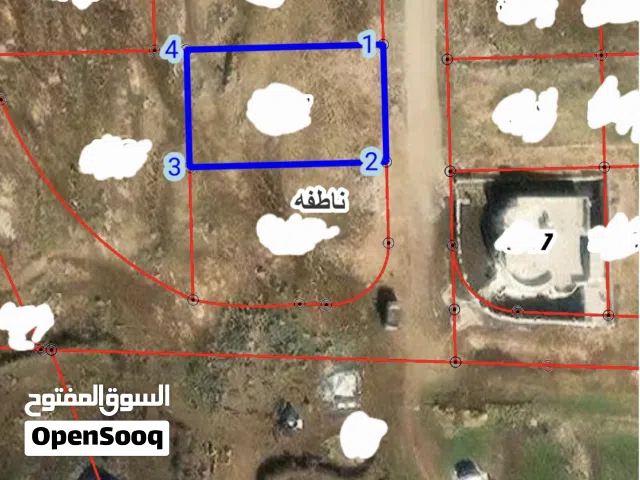 Residential Land for Sale in Irbid Natifa