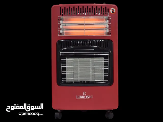 Other Gas Heaters for sale in Baghdad