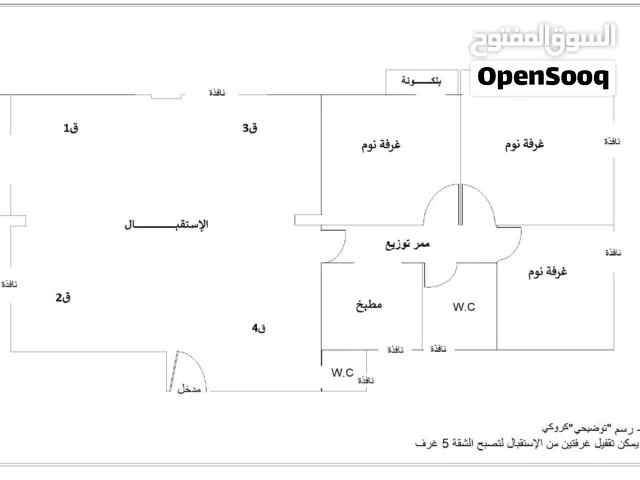 شقة 200 م - مدينة جسر السويس الجديدة - تقسيم أمنحتب " مشروع إيزيس "