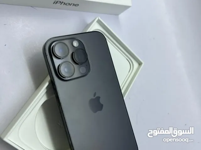 المال الحلال اهو  ايفووووووووون 14بررررررو ماكسسسس  عرررررررض ولا في الخيال