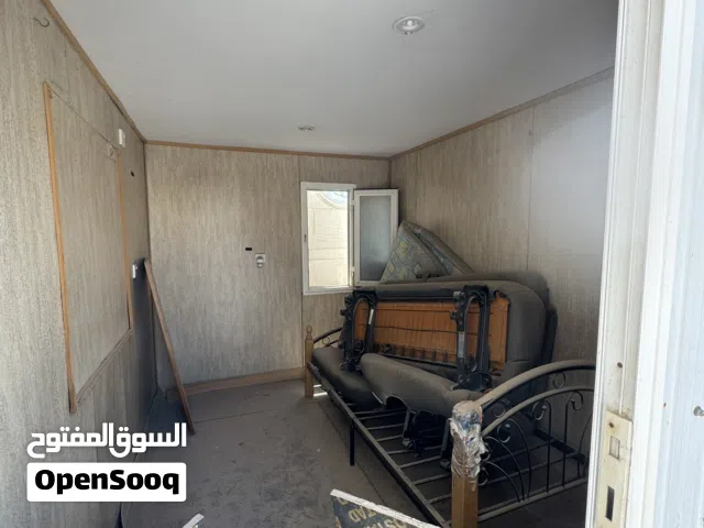 غرفة كيربي للبيع