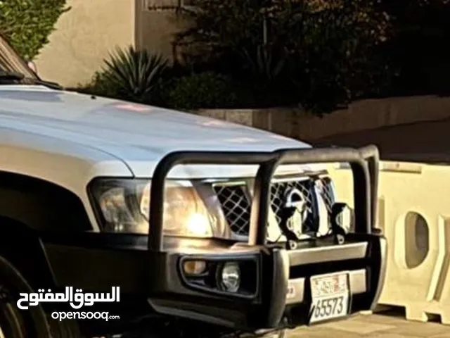 مدعميه نظيفه
