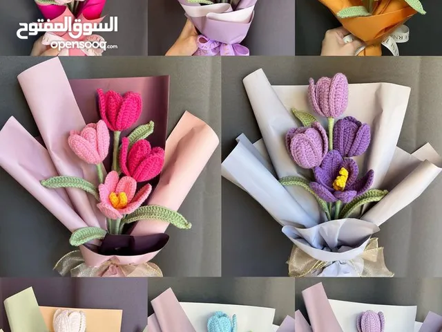 زموردا للهدايا