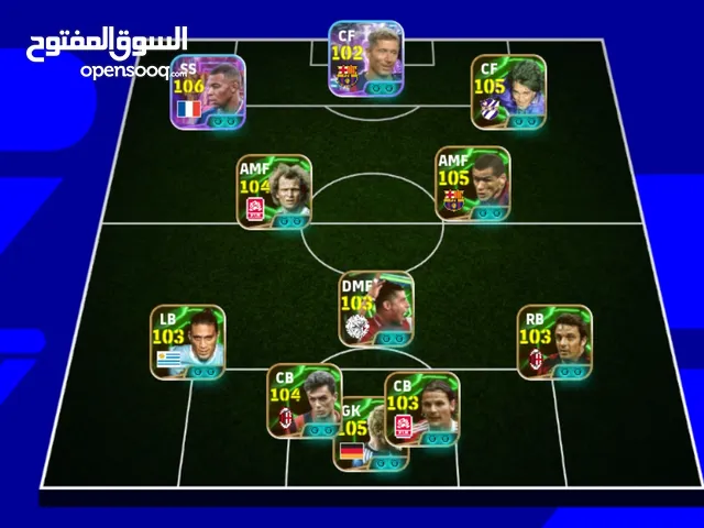 PES Accounts and Characters for Sale in Algeria