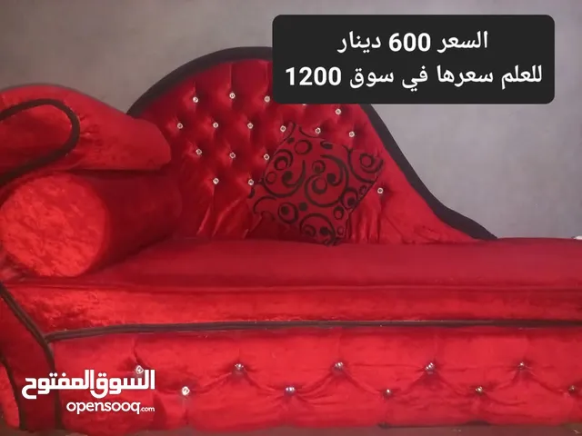 كنبة دار نوم موديل جيتارا