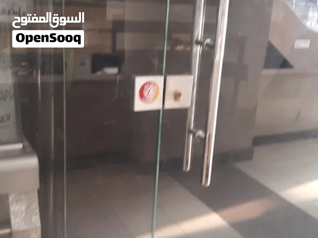 معدات طبخ شرقي بسعر حرق