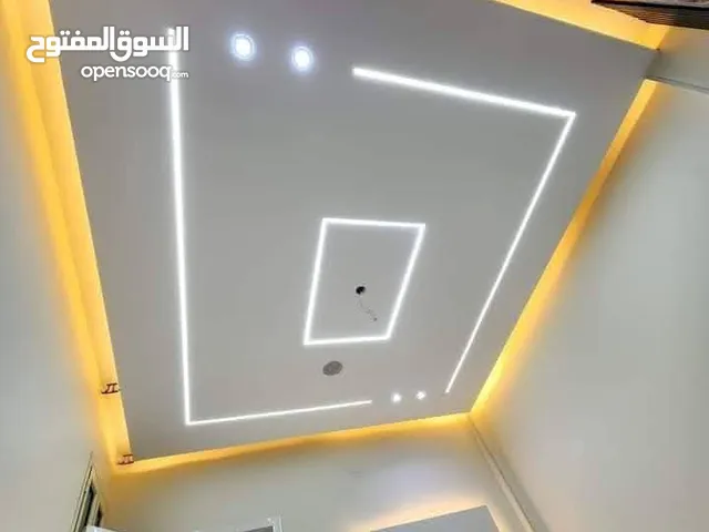 عروض خاصه لا تفوتك