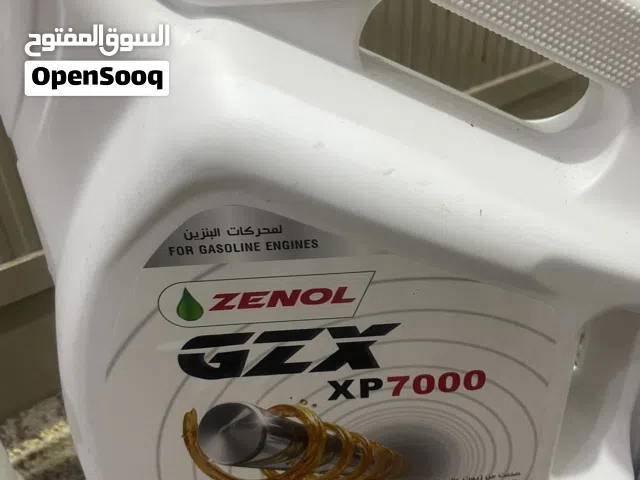 زيت موصفات انجليزي