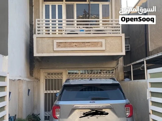 بيت للايجار في منطقة الكرادة