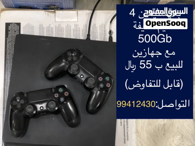 PlayStation 4 PlayStation for sale in Muscat