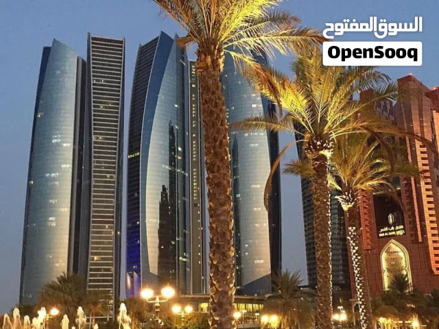  Building for Sale in Basra Maqal