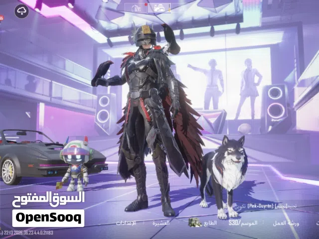 حساب ببجي الله يبارك