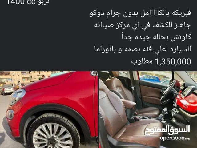 Fiat 500X 2019 in Cairo