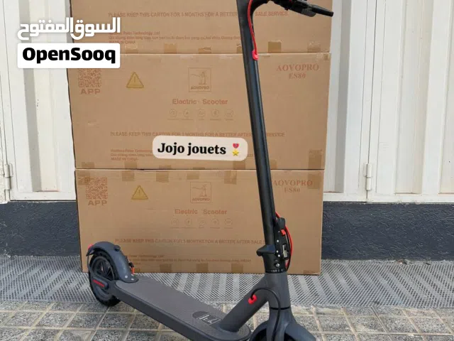 Trotinette Electrique AOVOPRO ES80 36V