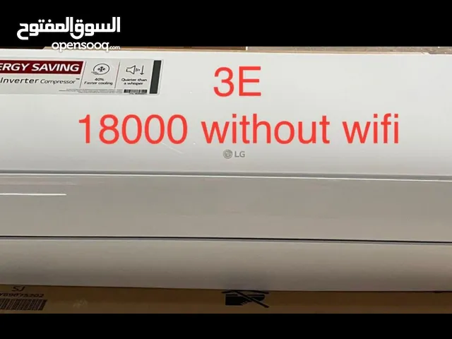 Ac lg dual Inverter 9000btu 12000btu 18000btu 24000btu inverter