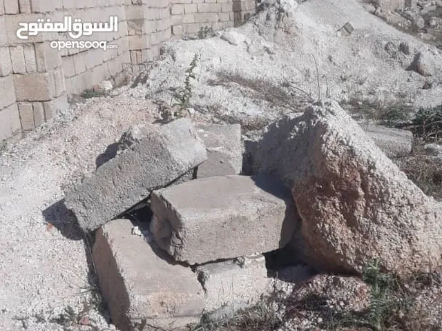 Mixed Use Land for Sale in Aleppo Darat Izza