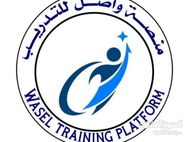 كورس اللغة الانجليزية المجاني