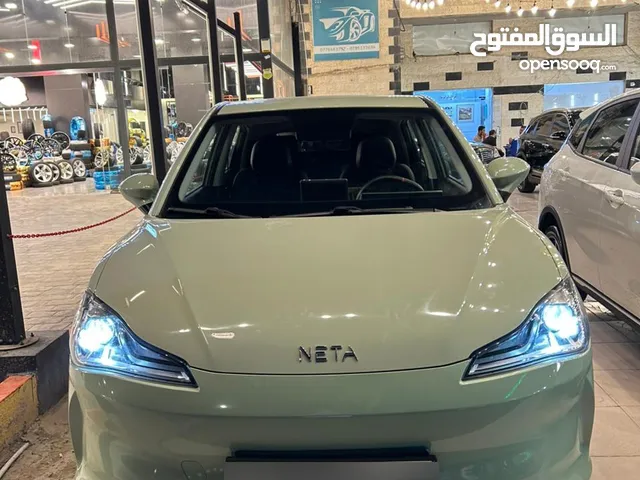 2022, نيتا, اخرى