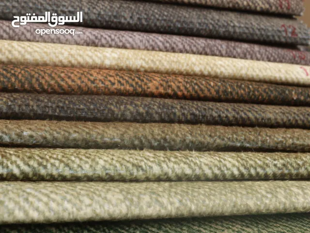 أقمشة تنجيد كنب فاخرة بجميع الألوان والتصاميم العصرية لعام 2025، لجودة وأناقة تدوم طويلًا