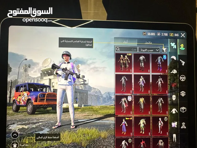 Pubg Accounts and Characters for Sale in Amman