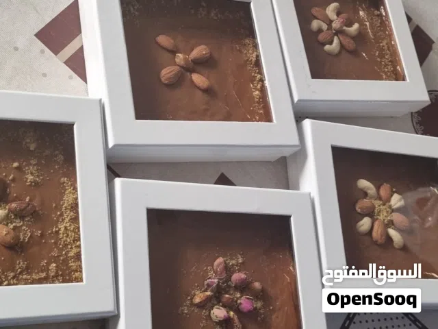 اهداء الشوكلاته هو التعبير الأجمل عن الحب  حلويات الضيافة