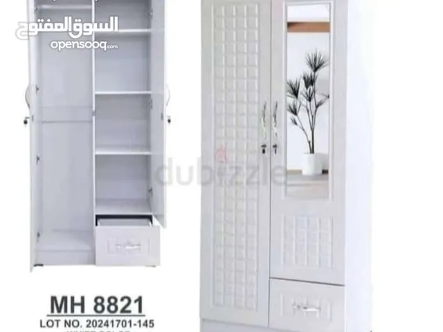خزانة ملابس ظرفتين للبيع