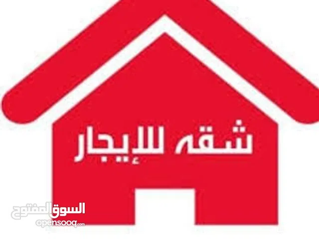 120 m2 2 Bedrooms Apartments for Rent in Irbid Palestine Street