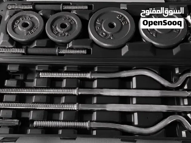 حقيبه اوزان للبيع