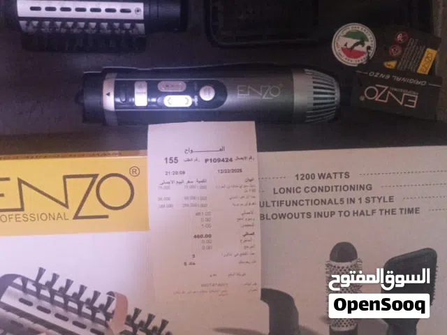مكوات تصفيف شعر متعدده ماركة ENZO