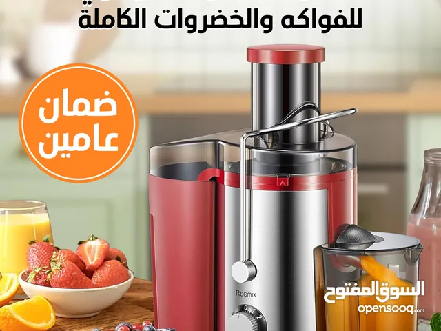عصارة بالطرد المركزي للفواكه والخضروات الكاملة بضمان عامين