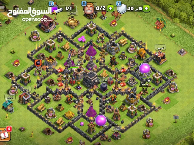 Clash of Clans Accounts and Characters for Sale in Mafraq