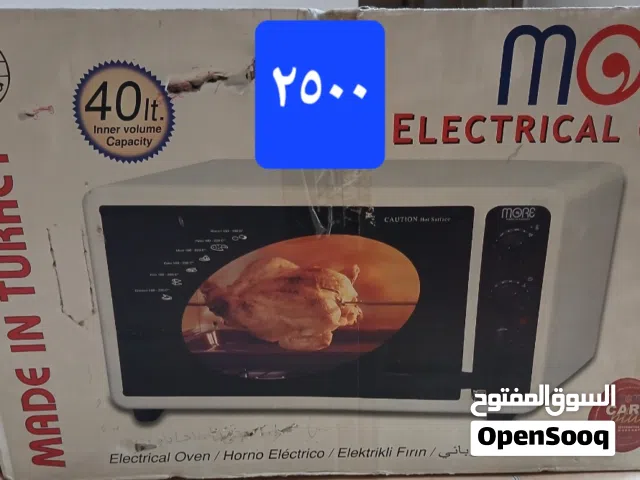 Other 30+ Liters Microwave in Cairo