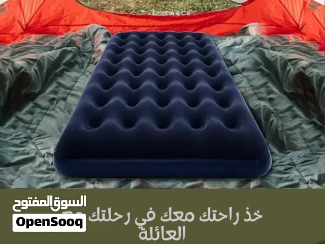 الان حصريا  فراش هوائي طبي ماركة avenil  للتخيم و للمنزل و للسفر مع بمب التعبئة اليدوي و حجم مناسب