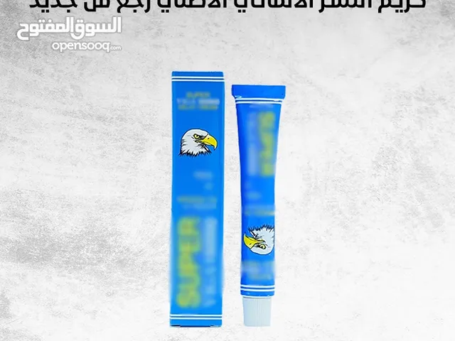 منتجات للعناية الشخصية بالرجال