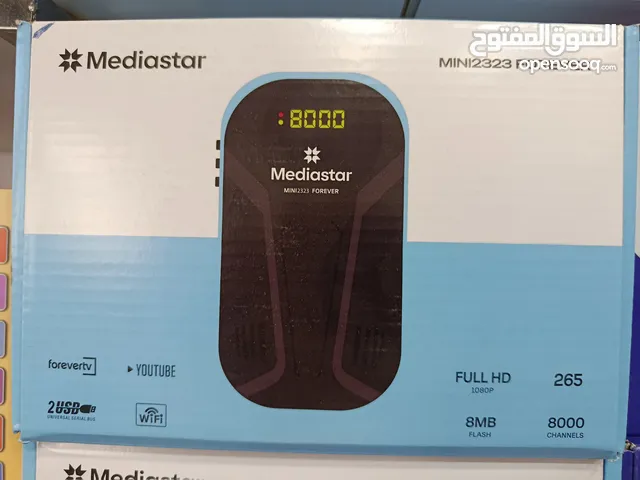  Mediastar Receivers for sale in Amman