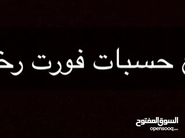 ان شاء الله تلقى الي تبي