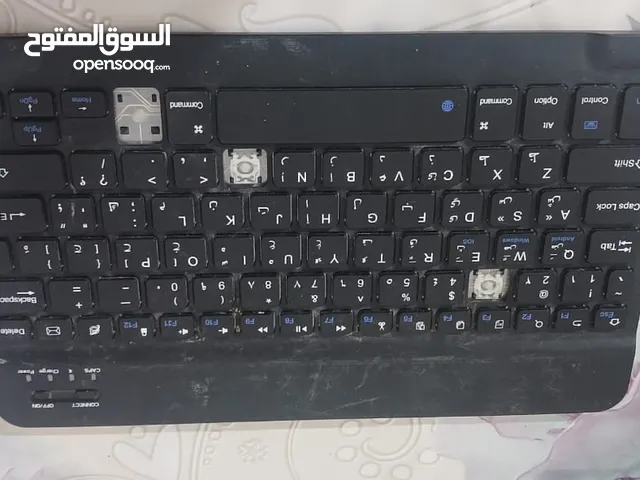 Other Keyboards & Mice in Basra