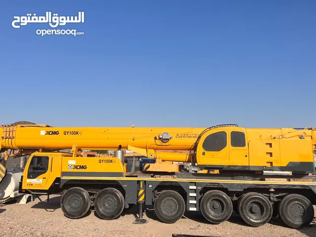 2016 Scissor Lift Lift Equipment in Al Riyadh