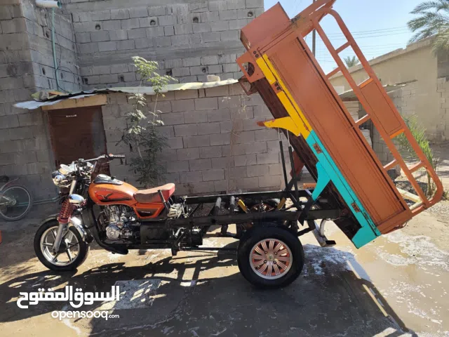 ستوته جمره موديل 2021