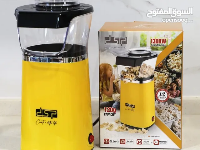 Popcorn Maker for sale in Damascus