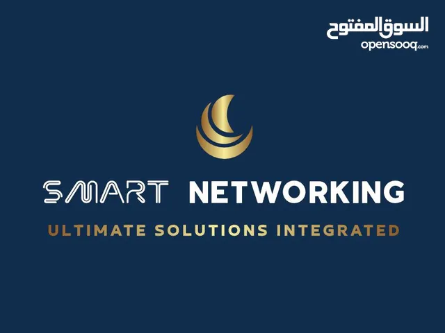 إربط فروعك ببرنامج واحد وتابع وراقب عن بعد ومن اي مكان بالعالم