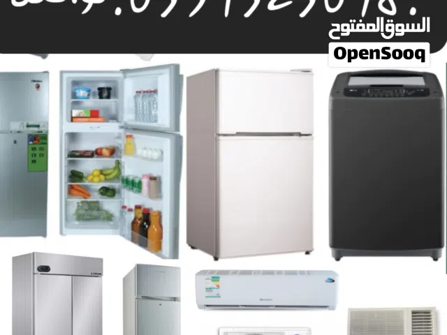 صيانه مكيفات صيانه ثلاجات صيانه فريزر صيانه غسالات