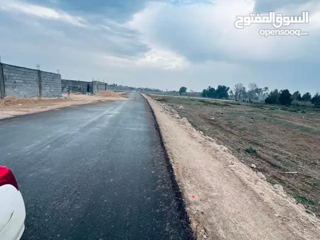 Residential Land for Sale in Basra Firuziyah