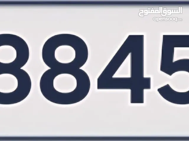 للبيع رقم مميز خصوصي 388454 بسعر طيب شامل التملك