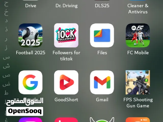 Huawei Y6s 64 GB in Tripoli